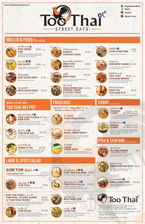 too thai|too thai menu.